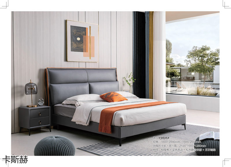 卡斯赫靜音軟床