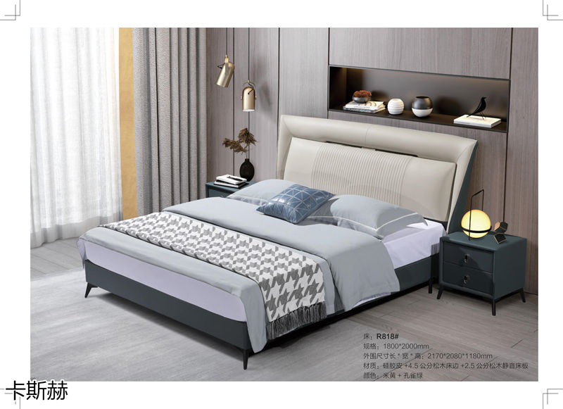 卡斯赫靜音軟床