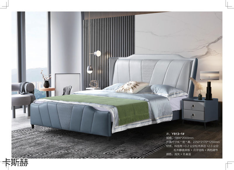 卡斯赫靜音軟床