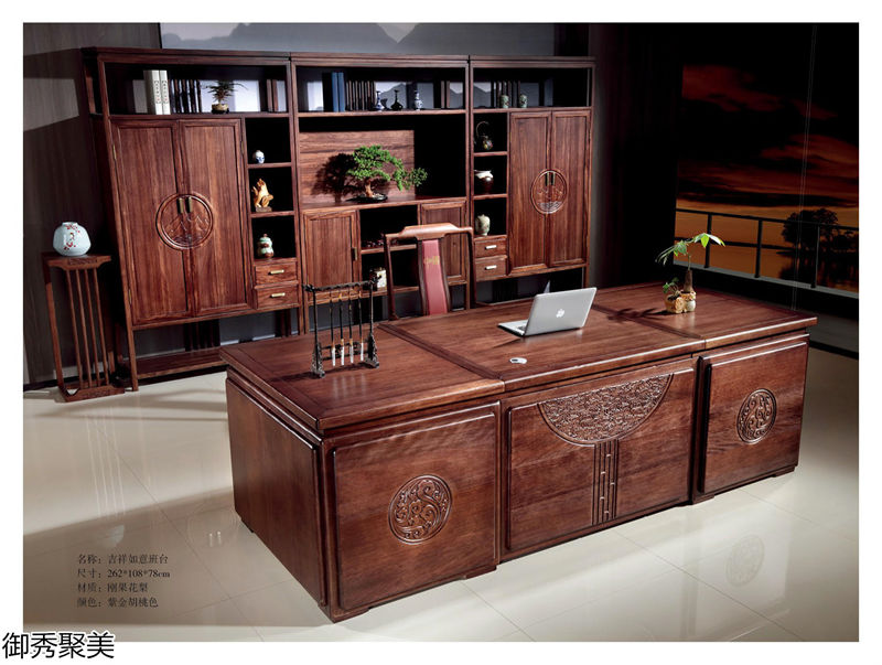 御秀聚美現(xiàn)代新中式古典茶臺