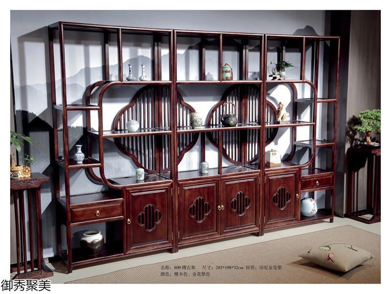 御秀聚美現(xiàn)代新中式古典茶臺