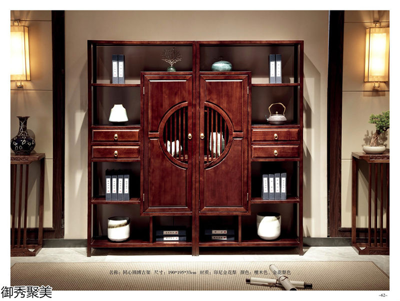 御秀聚美現(xiàn)代新中式古典茶臺