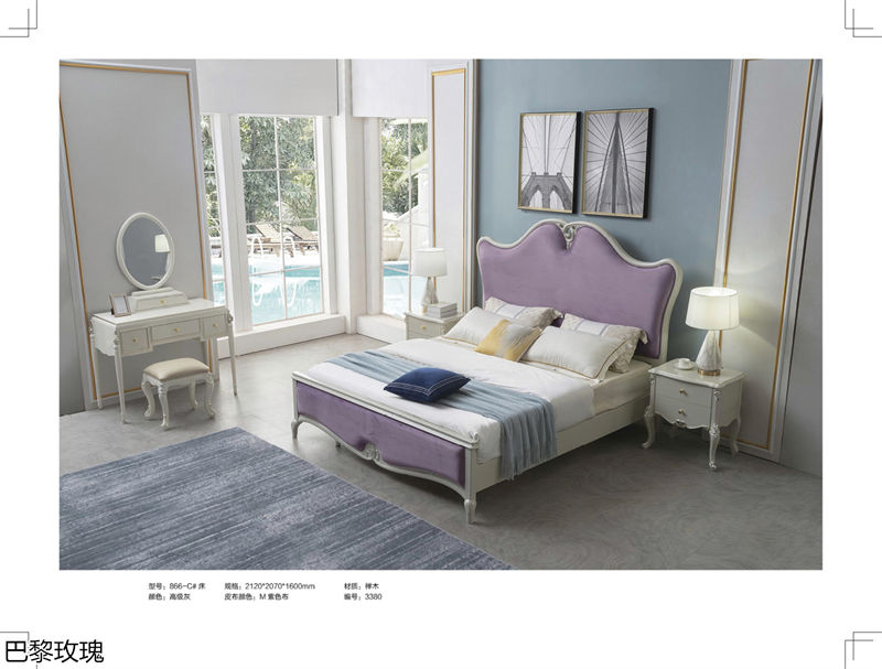 巴黎玫瑰歐美輕奢風(fēng)格家具