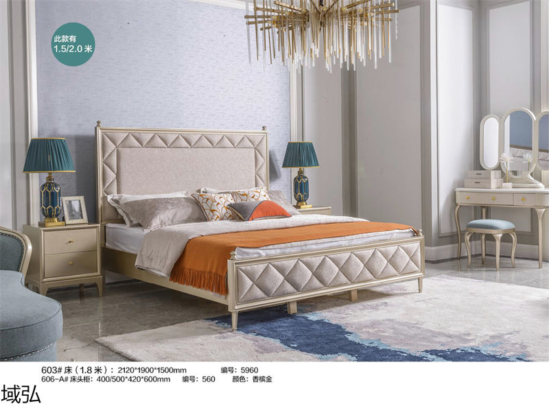 域弘美式輕奢家具