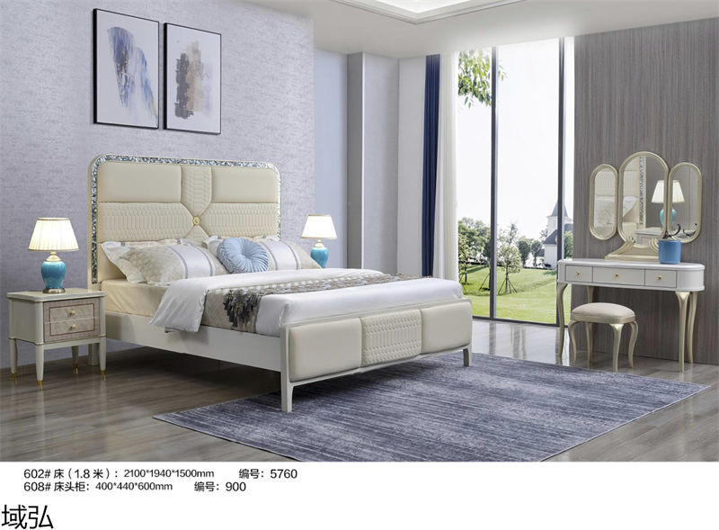 域弘美式輕奢家具