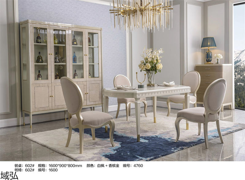 域弘美式輕奢家具