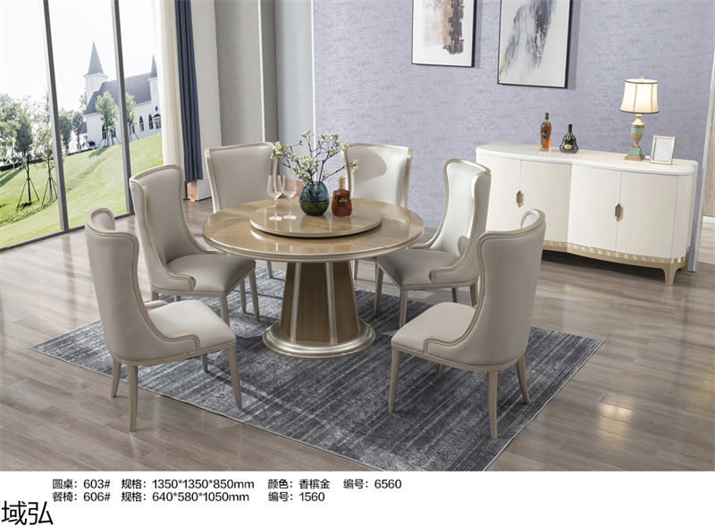 域弘美式輕奢家具