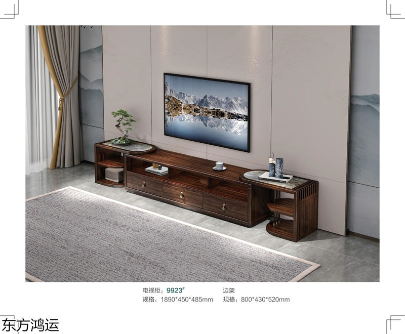 盧西彼海·東方鴻運 國潮新中式黑檀烏金木家具