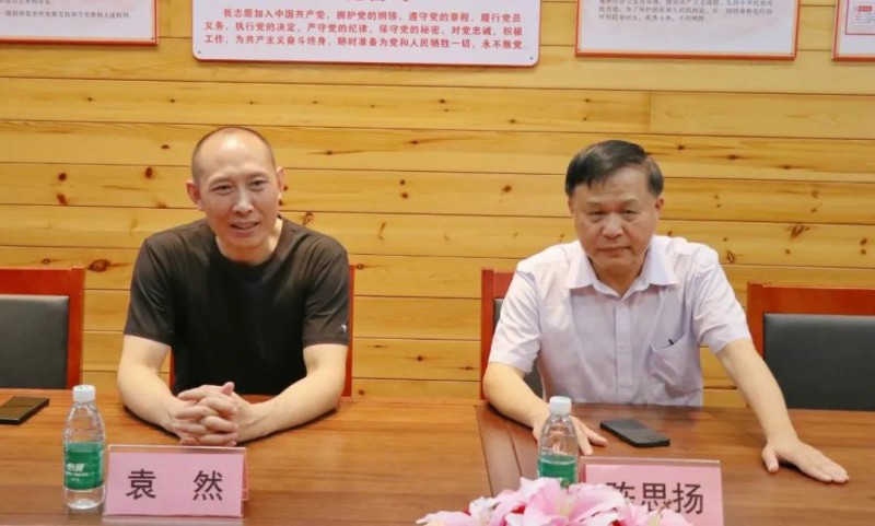 強(qiáng)強(qiáng)聯(lián)合，強(qiáng)鏈補(bǔ)鏈！南康家具與云浮石材達(dá)成戰(zhàn)略合作3