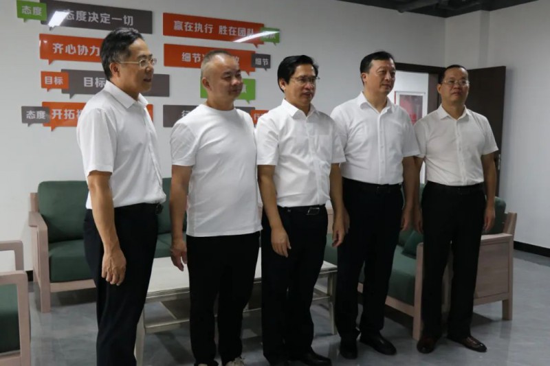 現(xiàn)場參觀4