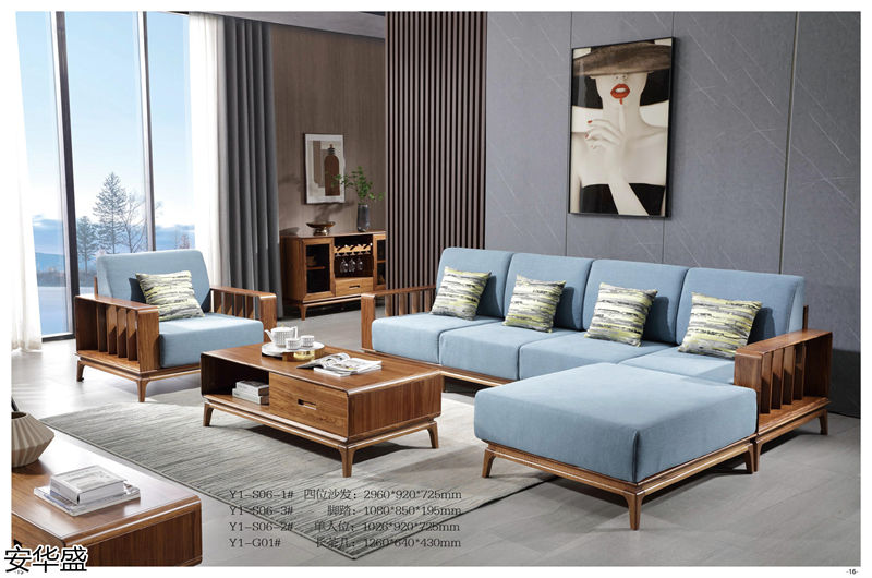 安華盛現(xiàn)代極簡烏金木家具