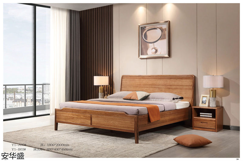 安華盛現(xiàn)代極簡烏金木家具