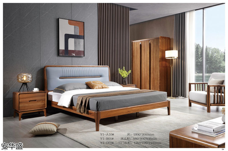 安華盛現(xiàn)代極簡烏金木家具