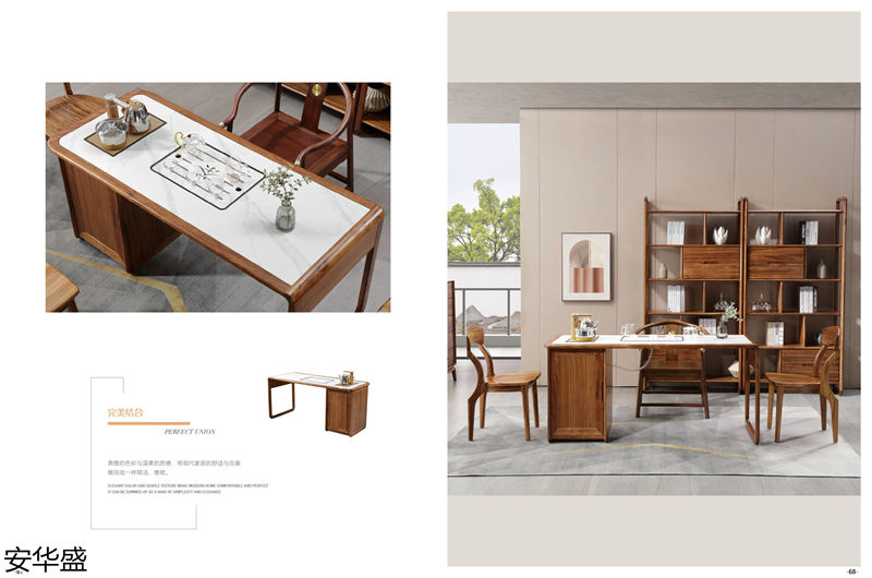 安華盛現(xiàn)代極簡烏金木家具