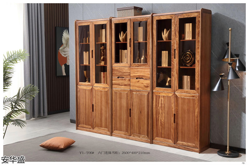 安華盛現(xiàn)代極簡烏金木家具