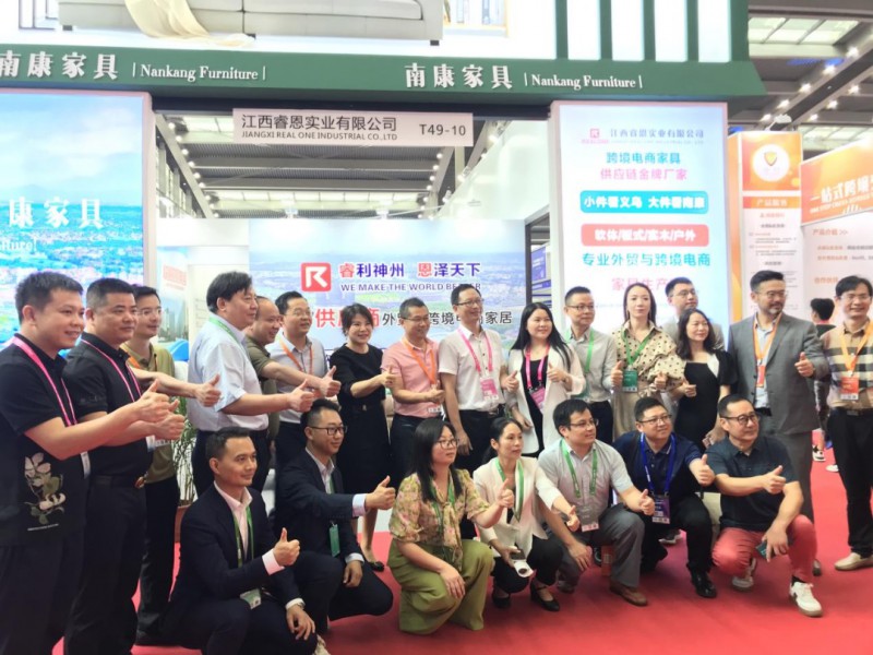 10家電商企業(yè)、家具供應(yīng)鏈企業(yè)參展