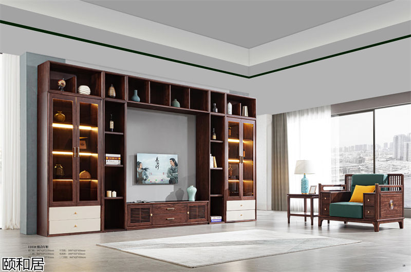 頤和居新中式烏金木家具