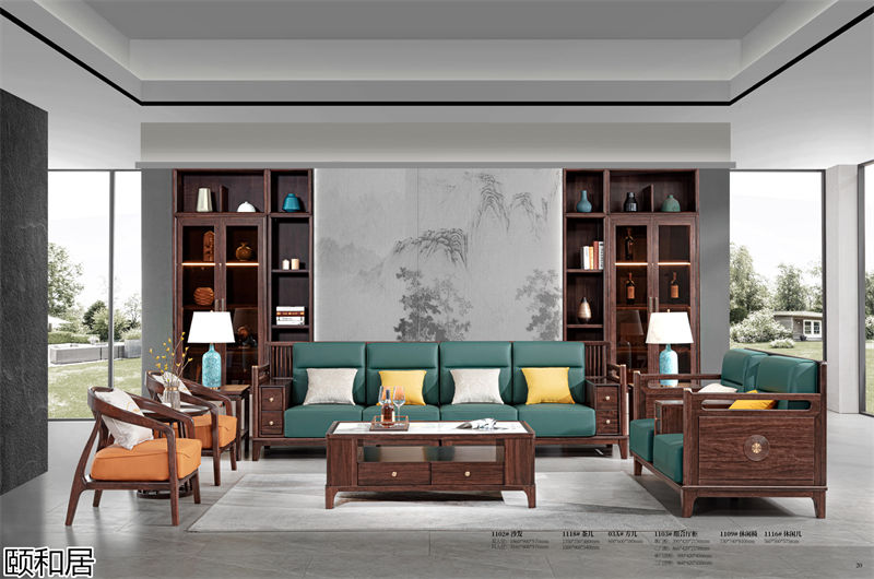 頤和居新中式烏金木家具