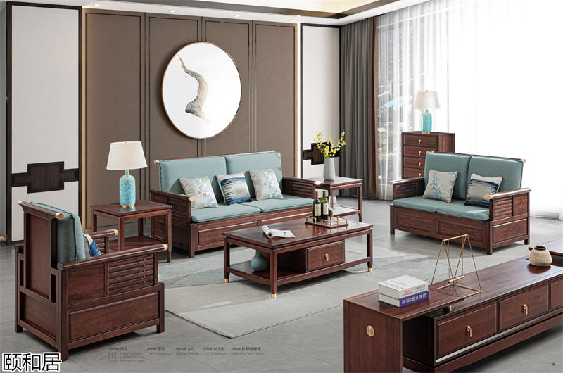 頤和居新中式烏金木家具