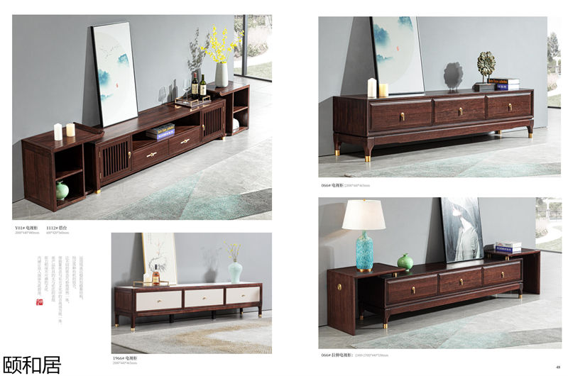 頤和居新中式烏金木家具