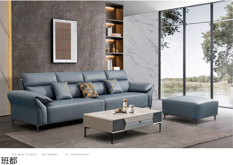 頤和居·班都軟體家具