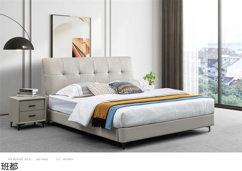 頤和居·班都軟體家具