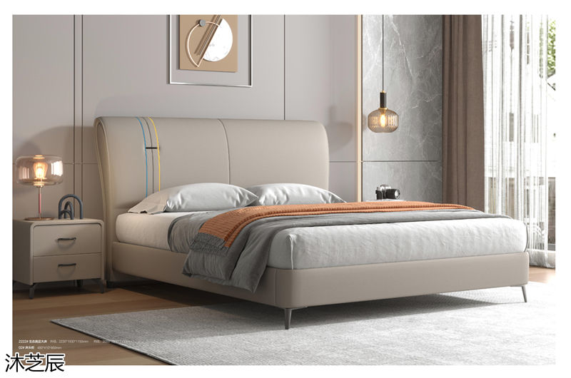 沐芝辰現代極簡軟體床、軟體沙發