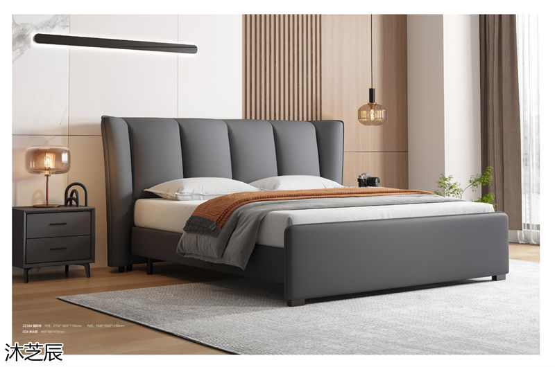 沐芝辰現代極簡軟體床、軟體沙發