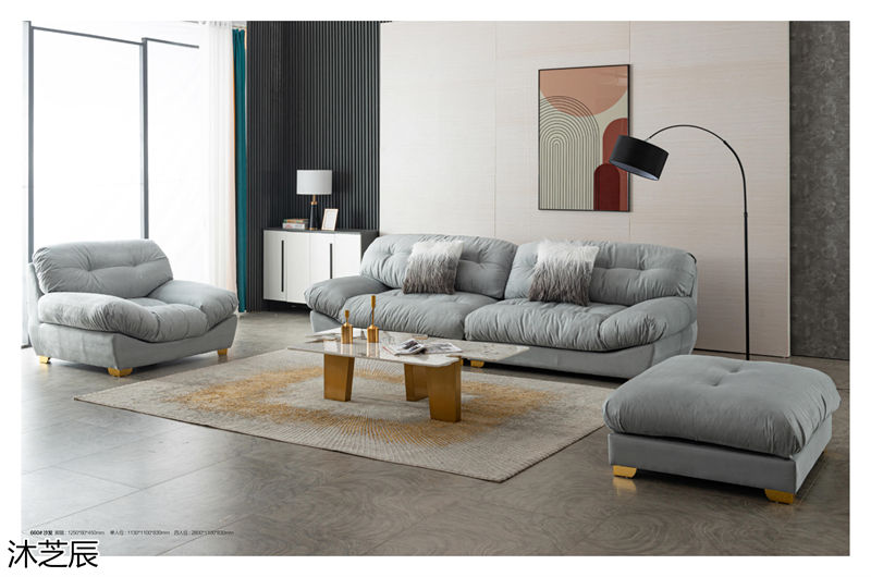 沐芝辰現代極簡軟體床、軟體沙發