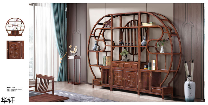 華軒家私 金花梨木、烏金木辦公&middot;茶室空間家具