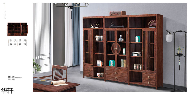 華軒家私 金花梨木、烏金木辦公&middot;茶室空間家具