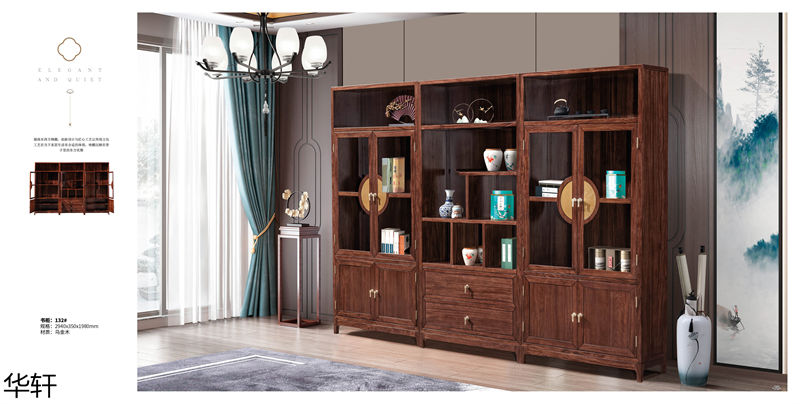 華軒家私 金花梨木、烏金木辦公&middot;茶室空間家具