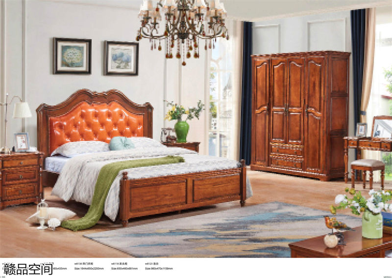 贛品空間胡桃色系列美式家具