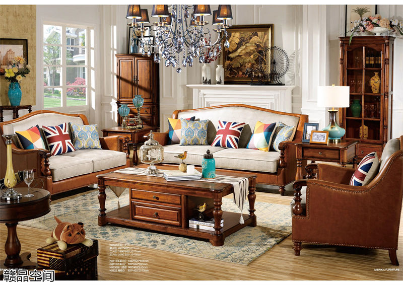 贛品空間胡桃色系列美式家具