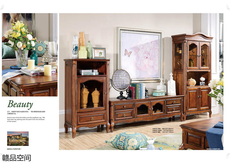 贛品空間胡桃色系列美式家具