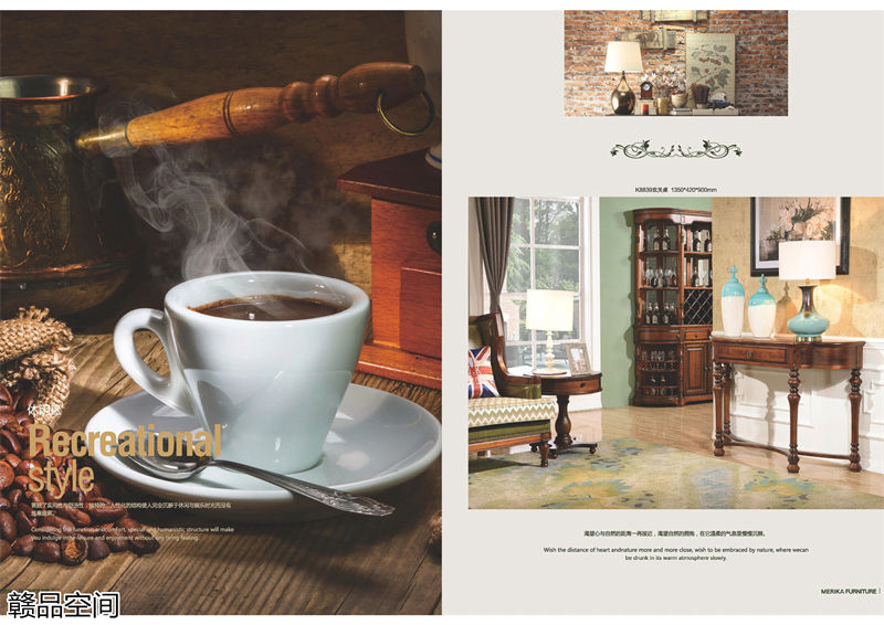 贛品空間胡桃色系列美式家具