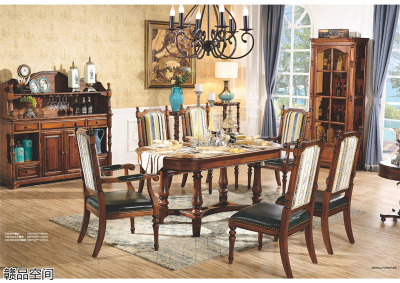 贛品空間胡桃色系列美式家具