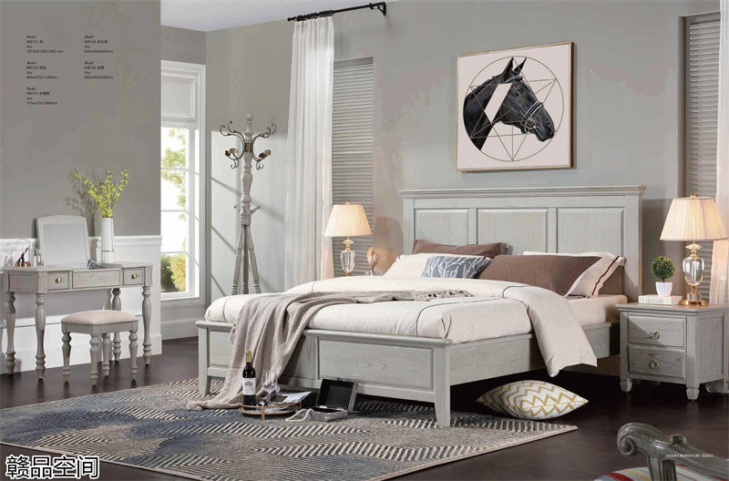 贛品空間高級灰系列美式家具