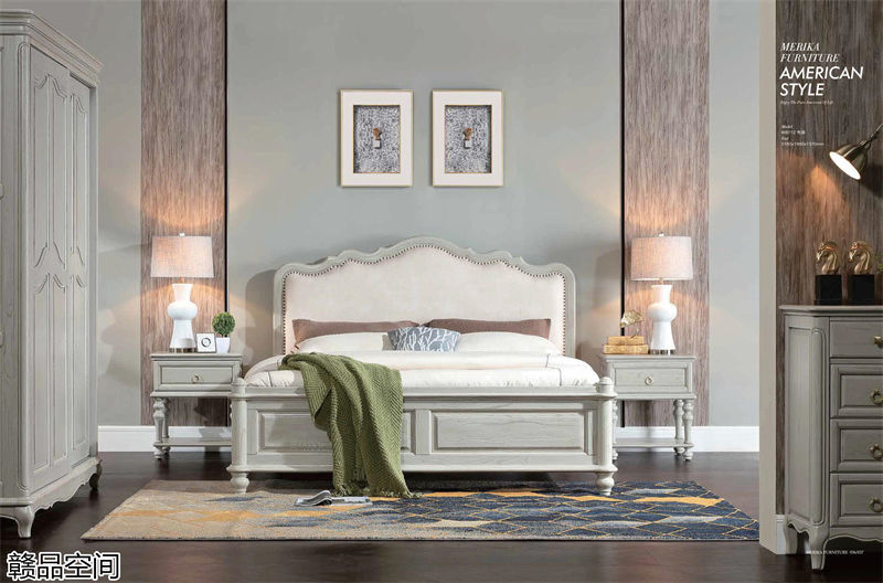 贛品空間高級灰系列美式家具