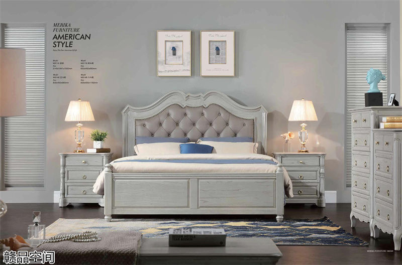 贛品空間高級灰系列美式家具