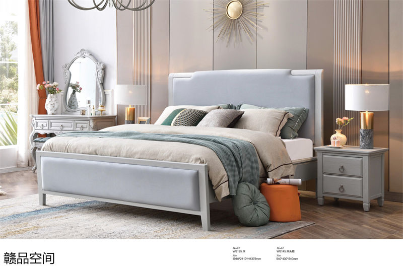 贛品空間高級灰系列美式家具