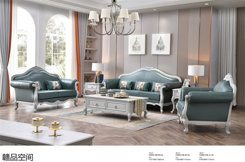 贛品空間高級灰系列美式家具