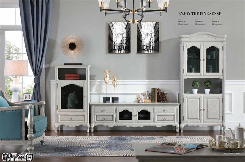 贛品空間高級灰系列美式家具