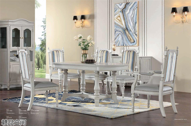 贛品空間高級灰系列美式家具