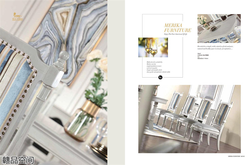 贛品空間高級灰系列美式家具