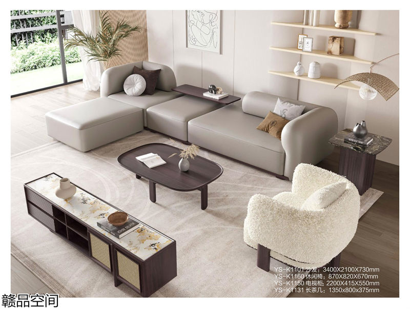 贛品空間&middot;品尚混搭現代風格非洲黑胡桃木家具