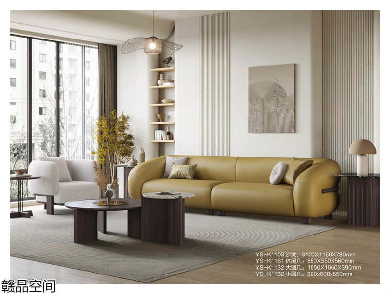 贛品空間&middot;品尚混搭現代風格非洲黑胡桃木家具