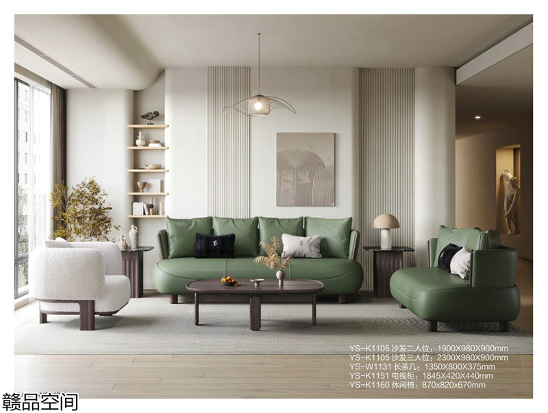 贛品空間&middot;品尚混搭現代風格非洲黑胡桃木家具