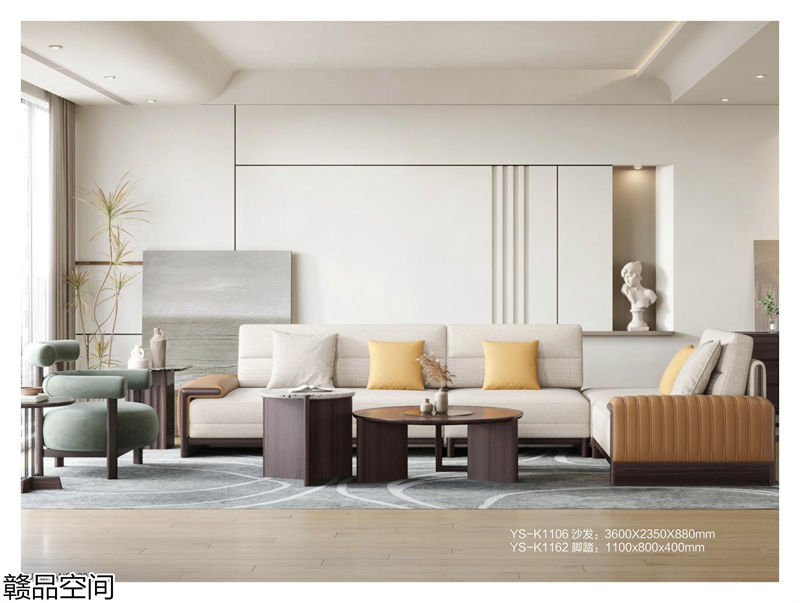 贛品空間&middot;品尚混搭現代風格非洲黑胡桃木家具