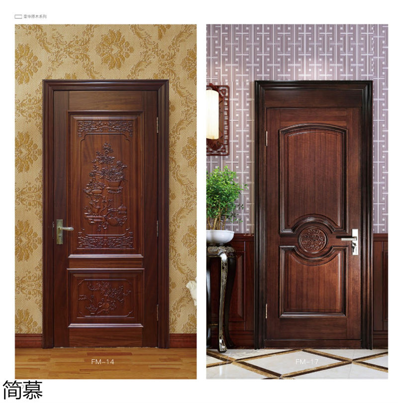 簡慕原木全屋定制家具